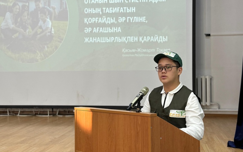 Алматы облысының жастары көпшілікті қоршаған ортаға жанашырлықпен қарауға шақырды