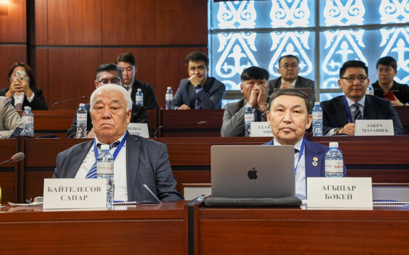 Тарихи отанымызға көмектесуге дайынбыз: Шетелдегі қазақ ғалымдары Астанада бас қосты