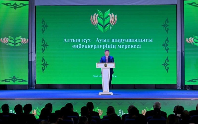 Абай облысында ауыл шаруашылығы еңбеккерлеріне құрмет көрсетілді