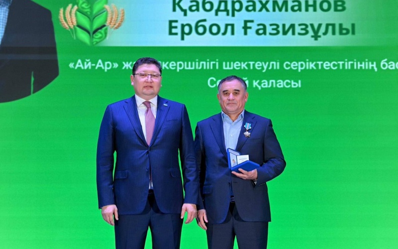 Абай облысында ауыл шаруашылығы еңбеккерлеріне құрмет көрсетілді
