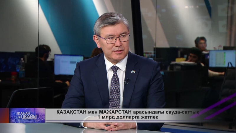 Түркі әлемінің бірлігі: тарихтан экономикалық интеграцияға дейін