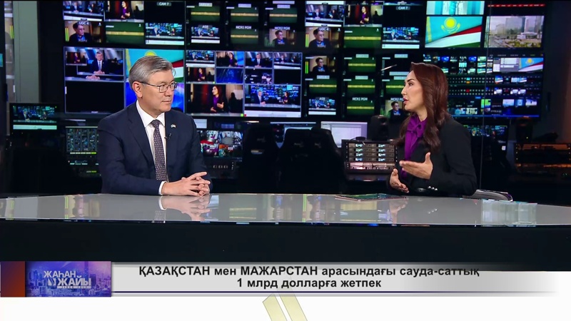 Түркі әлемінің бірлігі: тарихтан экономикалық интеграцияға дейін