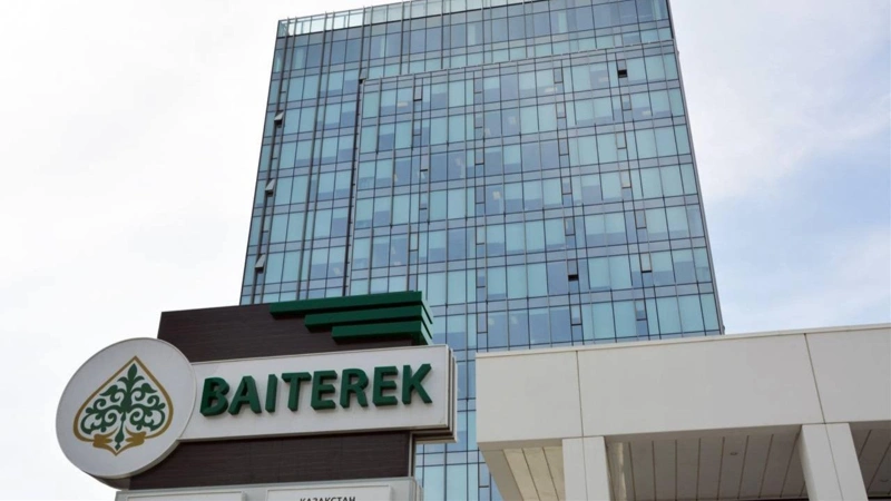 «Báıterek» Holdıngi jańa makroekonomıkalyq turaqtandyrý baǵdarlamasyn iske asyrýda negizgi rólge ıe bolmaq