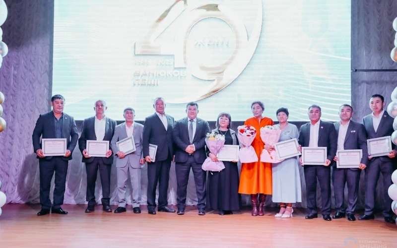 Қазақмыс корпорациясы