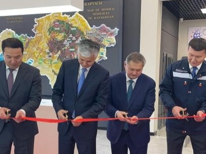 Геологиялық кластер