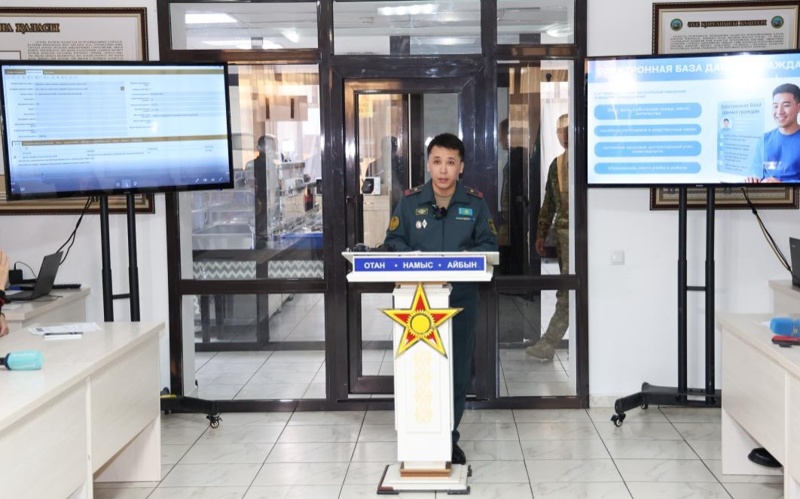 Қорғаныс министрлігі «Smart военкомат» цифрлық жобасының артықшылықтарын таныстырды