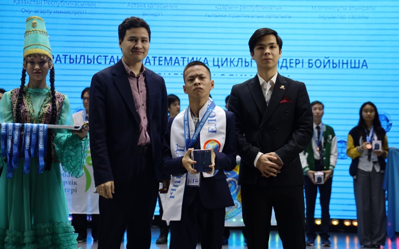 президентская олимпиада