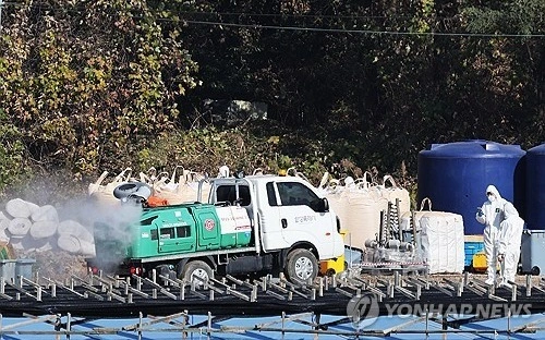 South Korea to enforce quarantine measures to tackle recent outbreak of bird flu