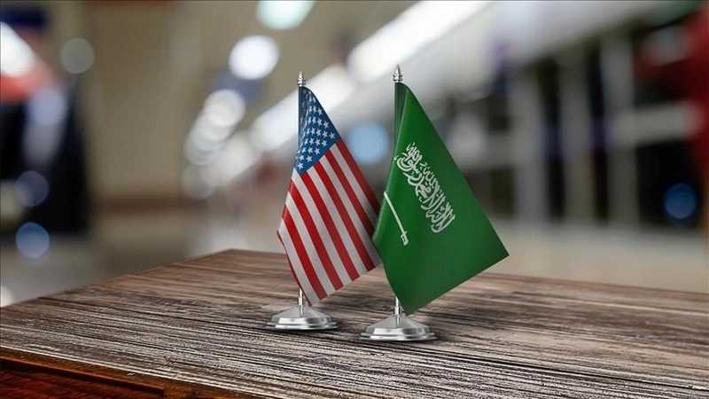 AQSh-Saýd Arabııasy