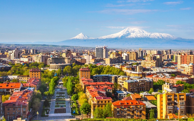 Армения Армения