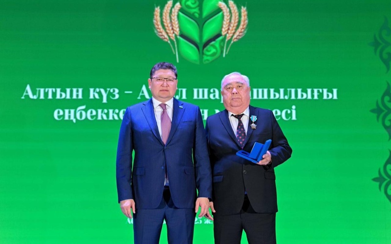 Абай облысында ауыл шаруашылығы еңбеккерлеріне құрмет көрсетілді