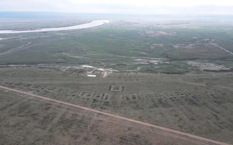 шаҳарча аниқланган жой