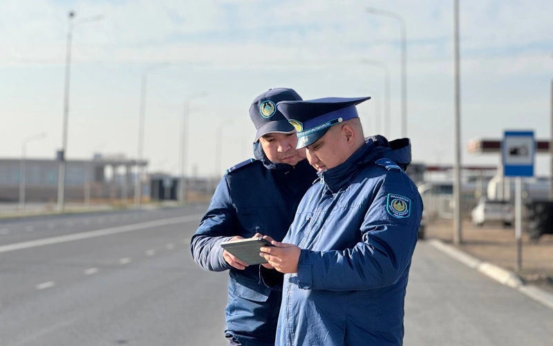 полиция