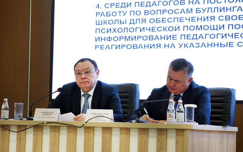 В школах Алматы запускают проект «Чистая школа — справедливое общество» В школах Алматы запускают проект «Чистая школа — справедливое общество»