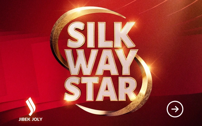 Как проголосовать на международном музыкальном конкурсе Silk Way Star