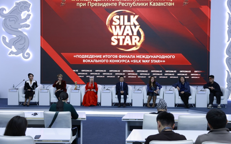 Silk Way Star