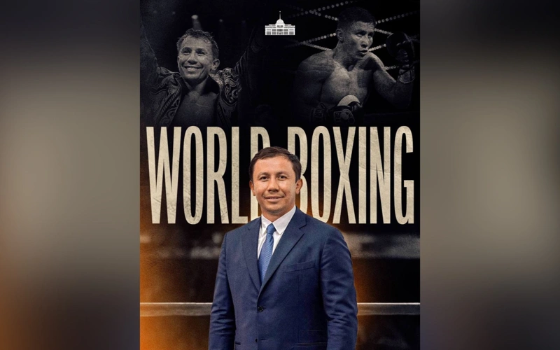 Президент РК поздравил Геннадия Головкина с назначением на пост главы World Boxing