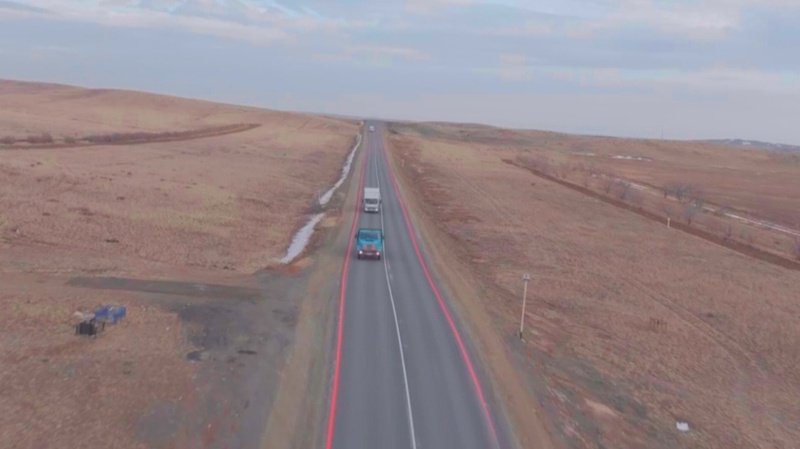 жолдағы қауіпті аймақ