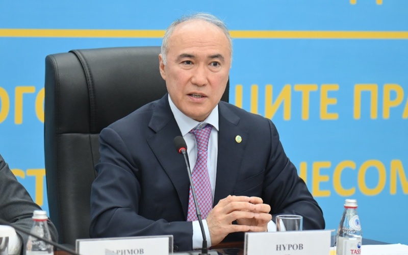 НУРОВ Канат Ильич НУРОВ Канат Ильич