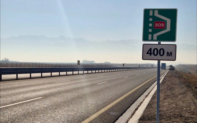 Новые площадки экстренной остановки появились на трассе БАКАД