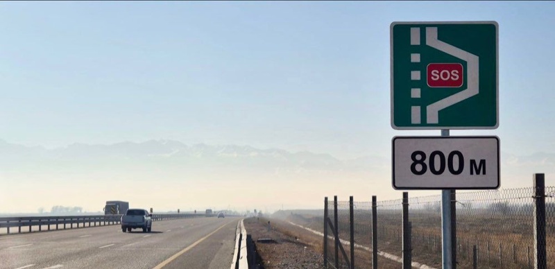 Үлкен Алматы айналма жолында апаттық тұрақ аймақтары ашылды