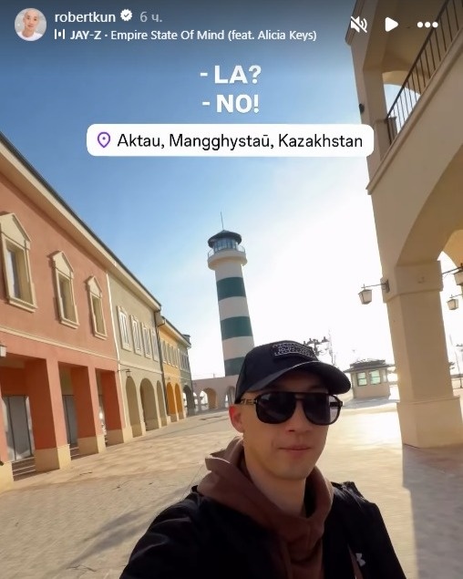 Продолжение фильма «Доспехи Бога» с Джеки Чаном могут снять в Мангистау