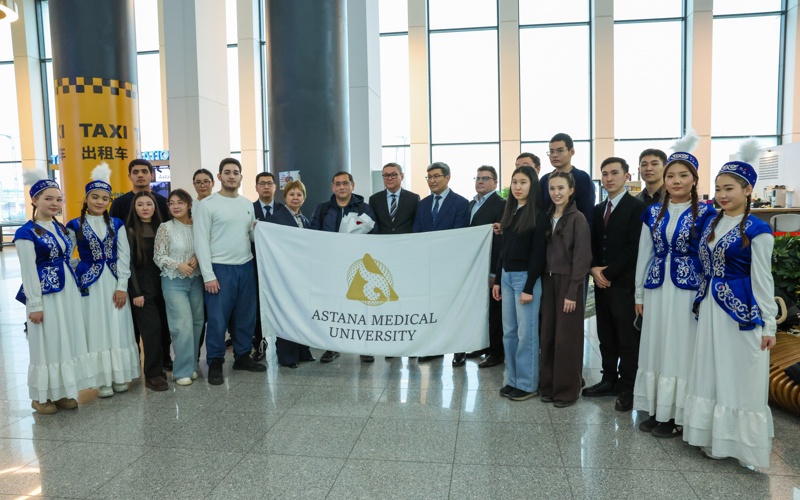 Kazakhstan, Afghanistan