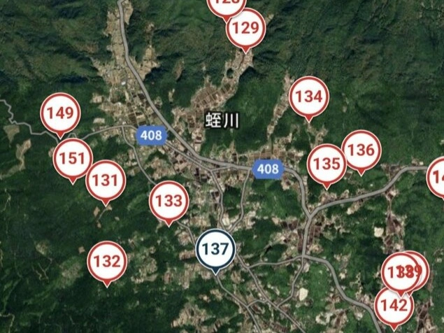 Japan firms turn to satellites, AI to find abandoned houses for sale