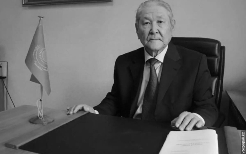 АБДИЛЬДИН Серикболсын Абдильдаевич АБДИЛЬДИН Серикболсын Абдильдаевич