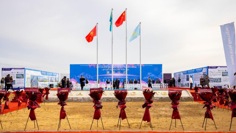 Алматы облысының әкімдігі Алматы облысының әкімдігі