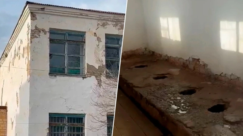 Дети учатся в аварийной школе в ЗКО