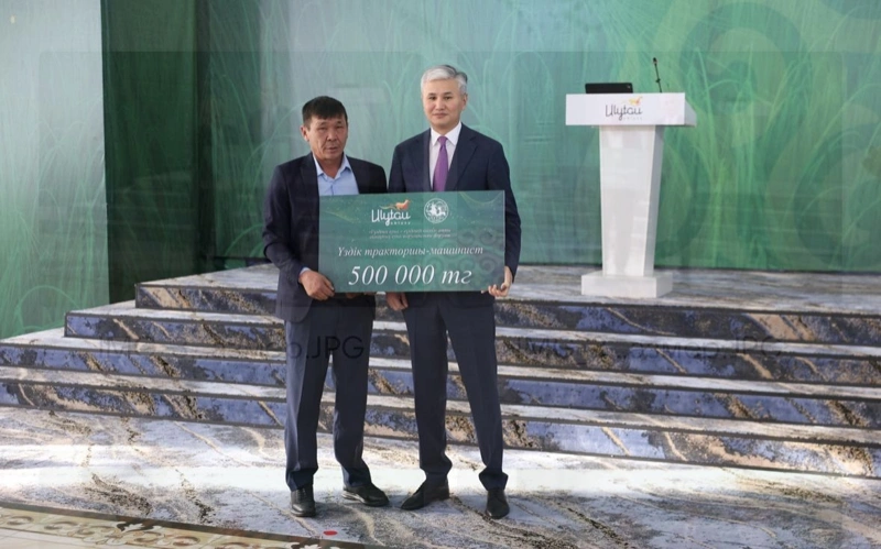 Лучших сельхозработников наградили в области Улытау 