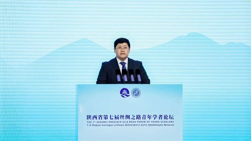 Ғылым мен инновация диалогы: Сианьда 7-ші Жібек жолы форумы басталды Ғылым мен инновация диалогы: Сианьда 7-ші Жібек жолы форумы басталды