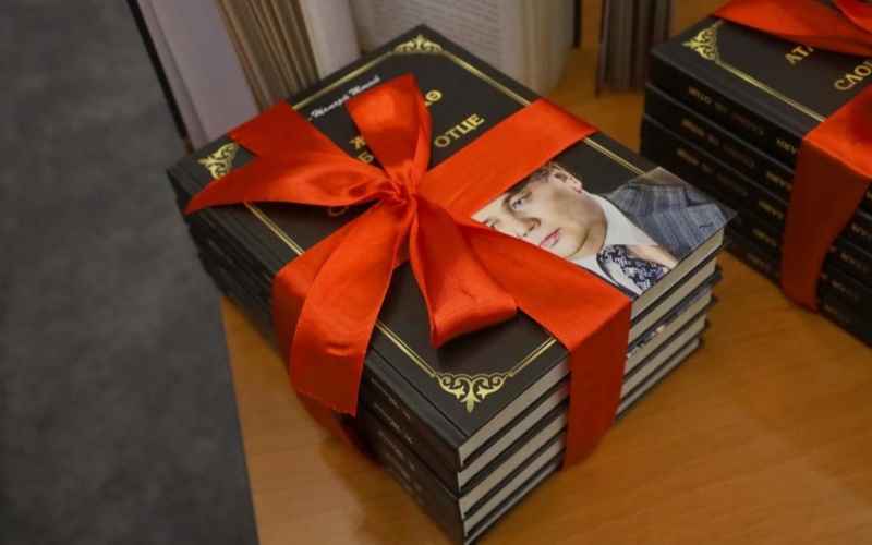 Kazakh President’s book presented in Kyrgyz language 