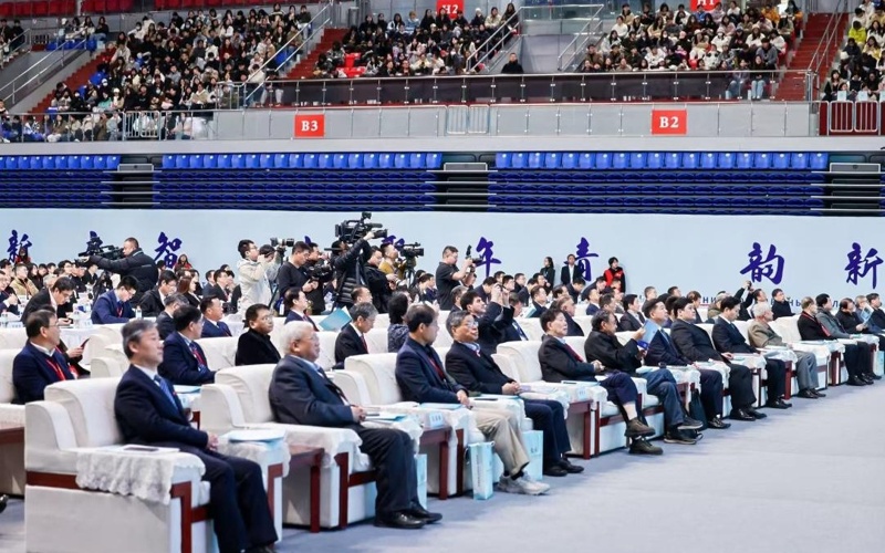 Ғылым мен инновация диалогы: Сианьда 7-ші Жібек жолы форумы басталды Ғылым мен инновация диалогы: Сианьда 7-ші Жібек жолы форумы басталды