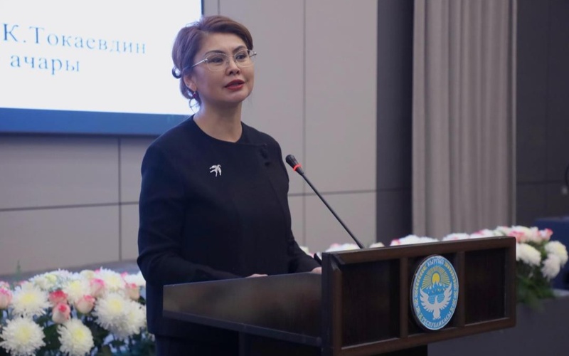 Kazakh President’s book presented in Kyrgyz language 