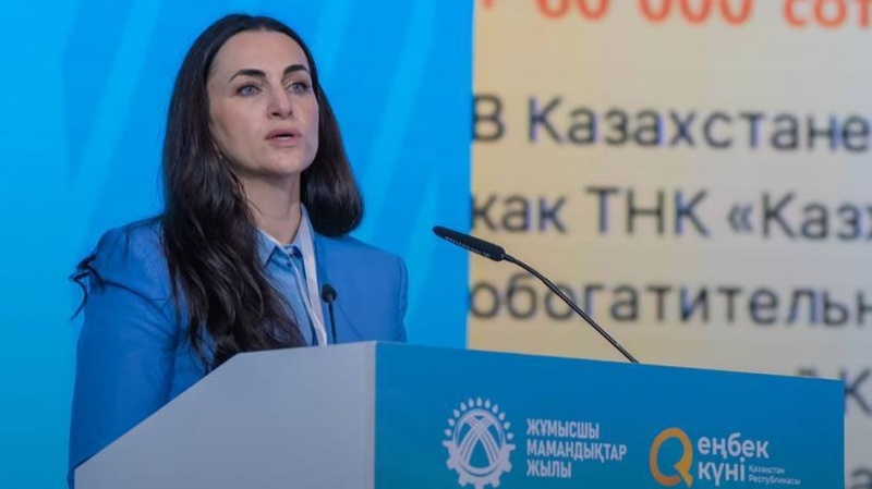 Анастасия Круч а