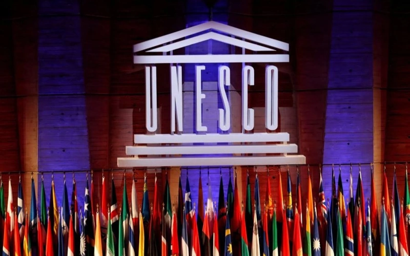 Юнеско