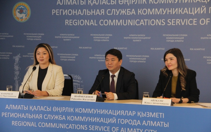 Оплата через единый QR не потребует замены терминалов в Казахстане