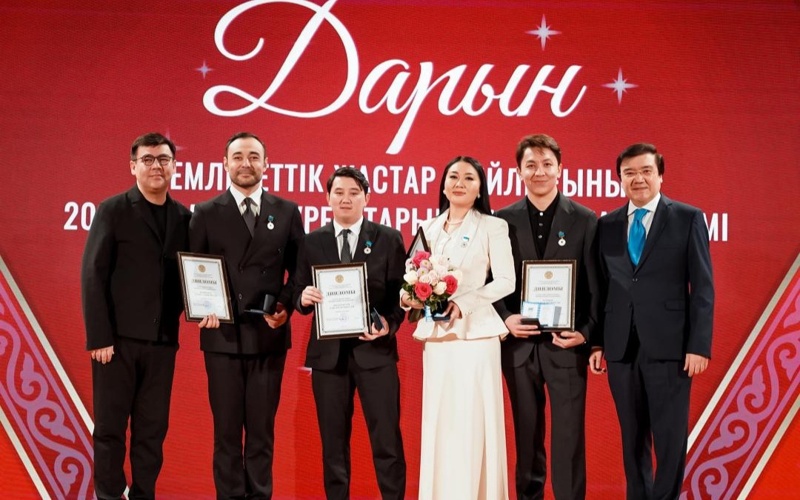 Елордада «Дарын» мемлекеттік жастар сыйлығының лауреаттары марапатталды Елордада «Дарын» мемлекеттік жастар сыйлығының лауреаттары марапатталды