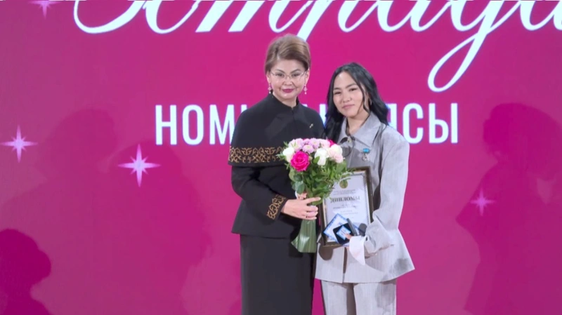 Лауреатов государственной молодежной премии «Дарын» наградили в Астане