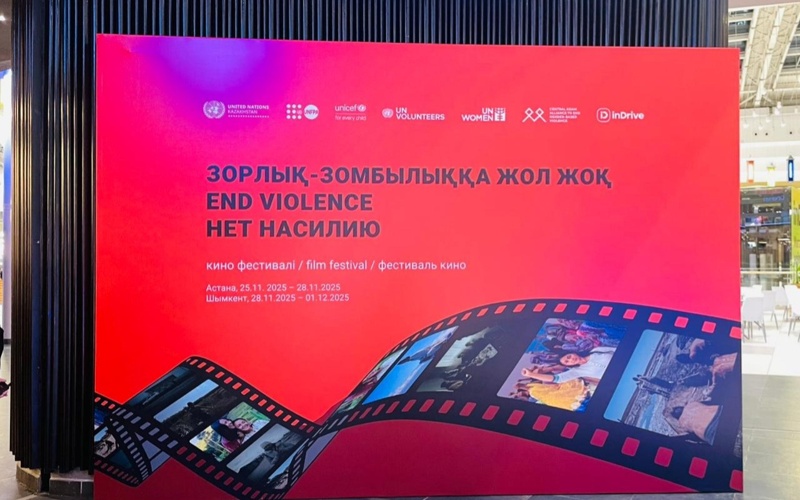 «Baýyryna salý» dástúri zorlyq bop sanala ma — Zorlyq-zombylyqqa qarsy fılmder kórsetilimi bastaldy 