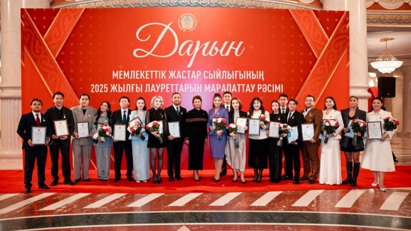Elordada «Daryn» memlekettik jastar syılyǵynyń laýreattary marapattaldy