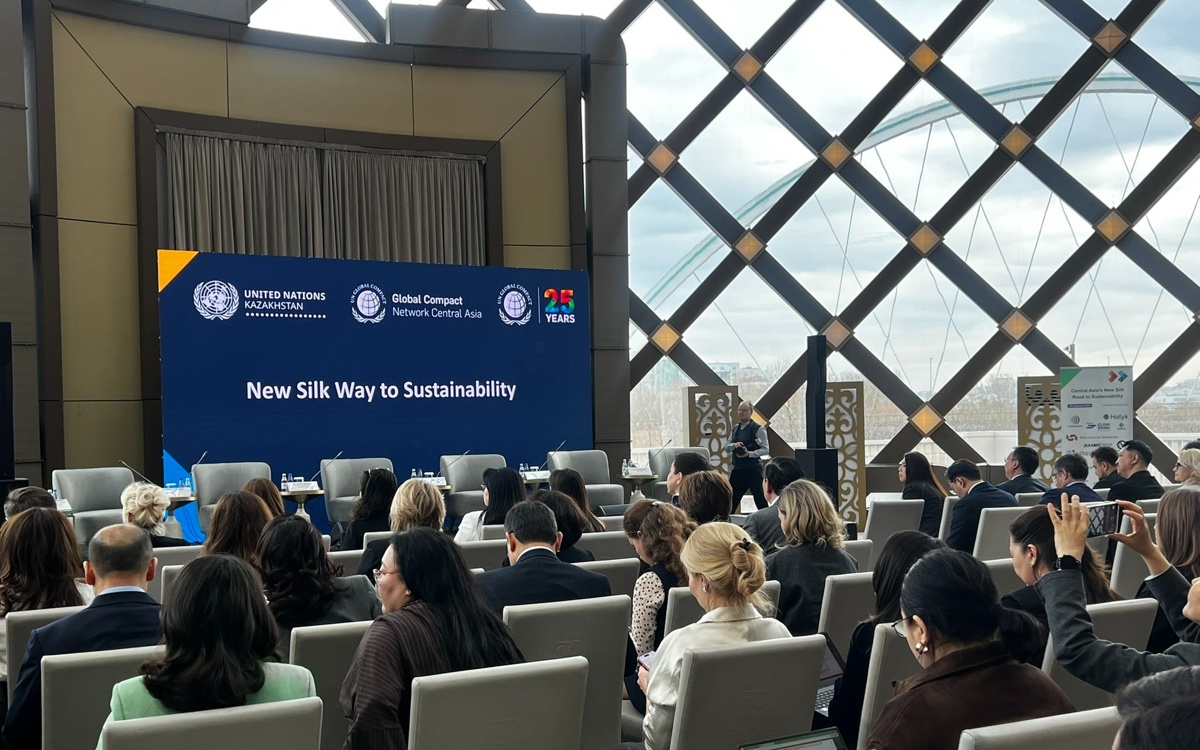 Central Asia forum spotlights private sectors rising role in sustainability