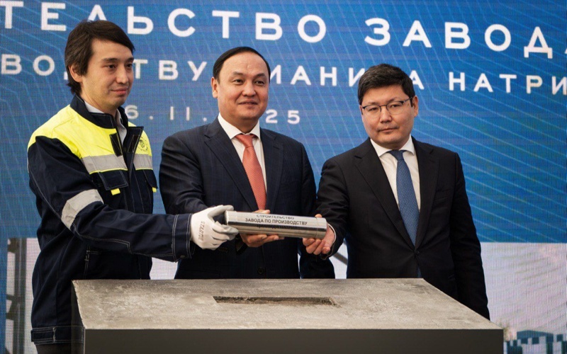 Қазақстанда алғашқы ірі натрий цианиді зауытының құрылысы басталды