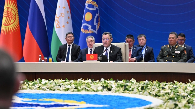  ҰҚШҰ Ұжымдық қауіпсіздік кеңесінің кеңейтілген құрамдағы отырысы өтті 