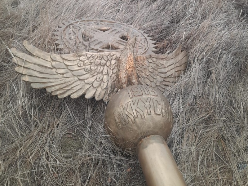 ескерткіш СҚО