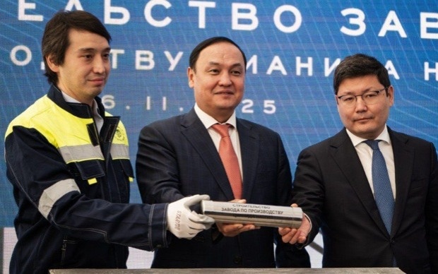 «Алтыналмас» начал строительство завода по производству цианида натрия в Жамбылской области