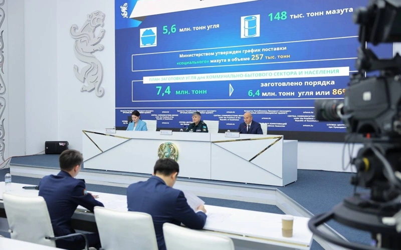 Eldiń energo ortalyqtary kómir jáne mazýtpen qamtamasyz etilgen