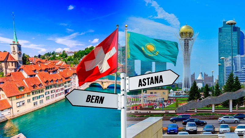 Казахстан–Швейцария: чем страна часов, сыров и шоколада интересна Астане?